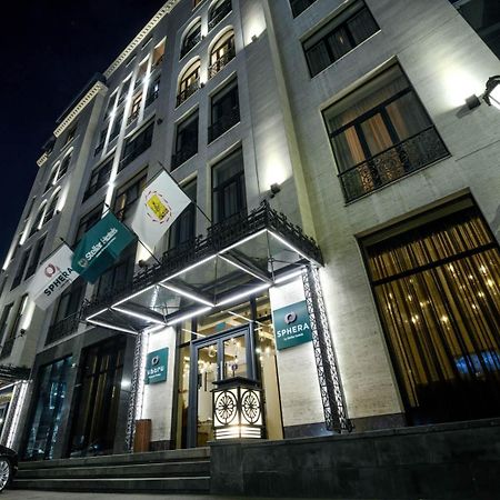 Sphera By Stellar Hotels, Erévan Extérieur photo